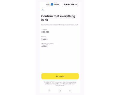 A screenshot from a bank application providing a loan.