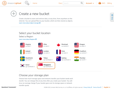 Choosing the location when creating a bucket