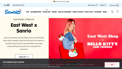 Screengrab of Sanrio’s cookie consent showing ‘Ok’ confirmation button