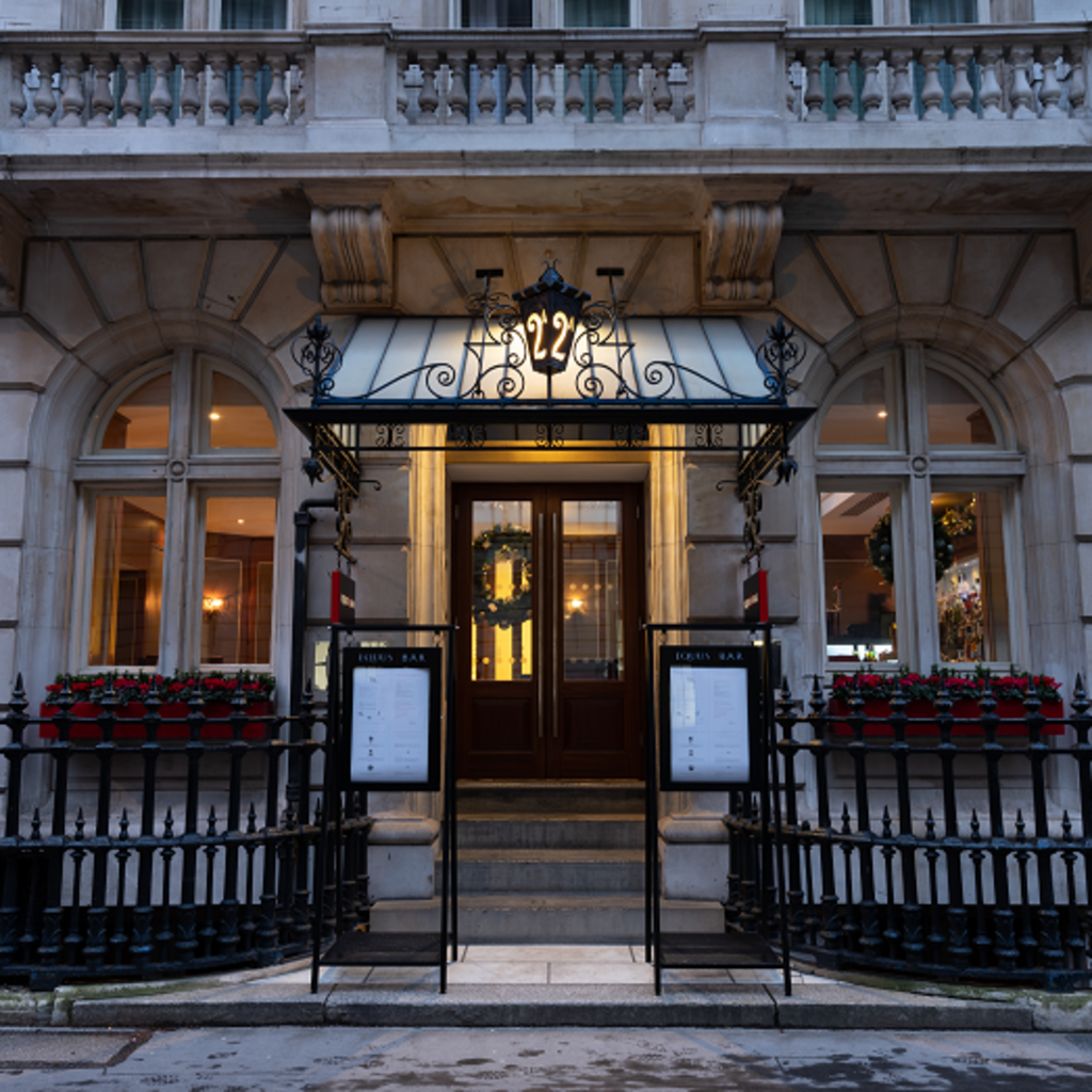 Household Cavalry Museum and Lunch
