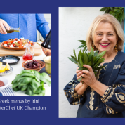 At Home: The Greek Cookaway