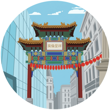 Chinatown's ornate gateway hung with red lanterns — illustration