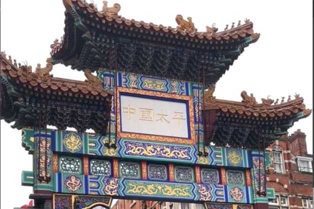 A Chinatown gate in Soho