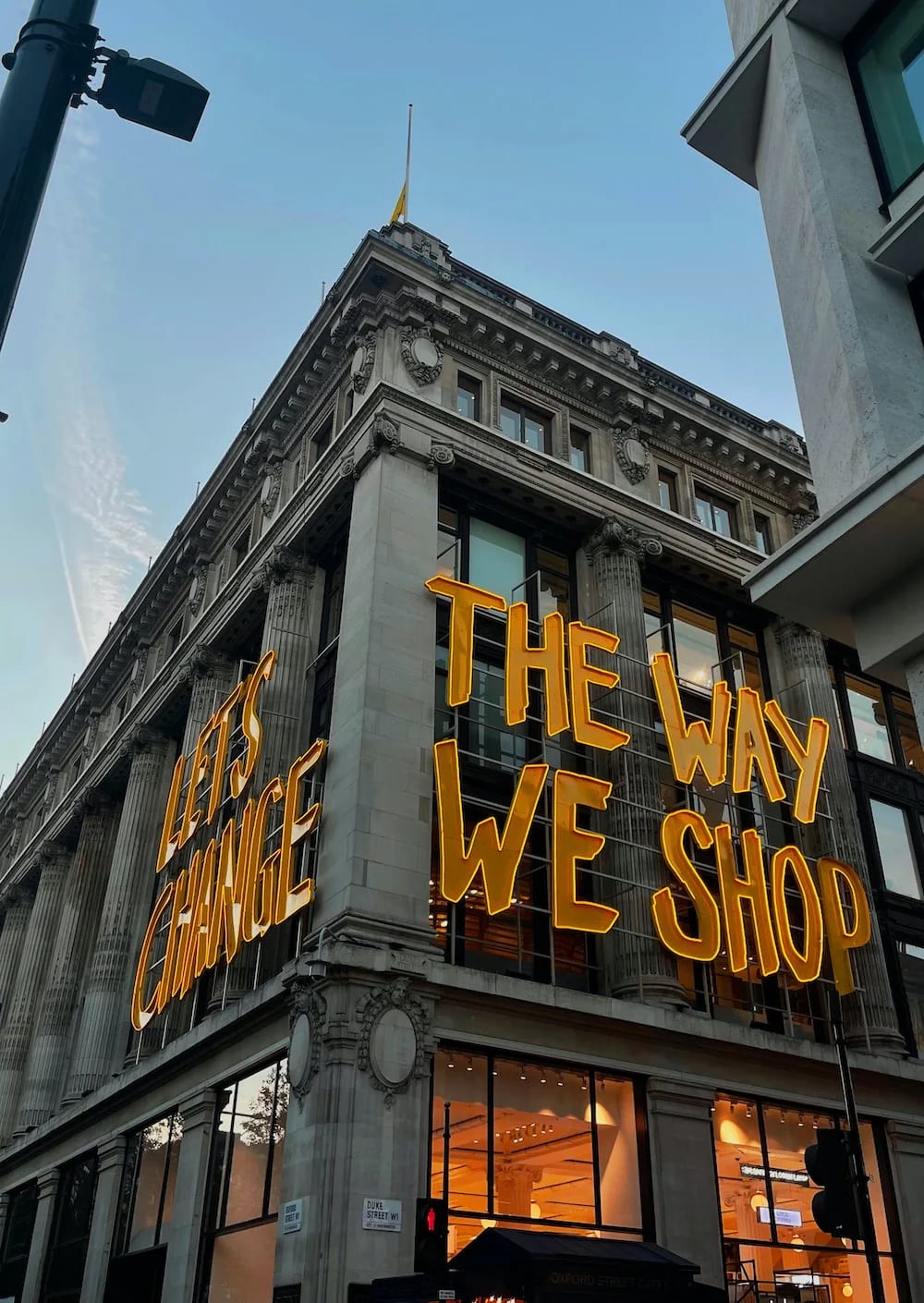 Selfridges