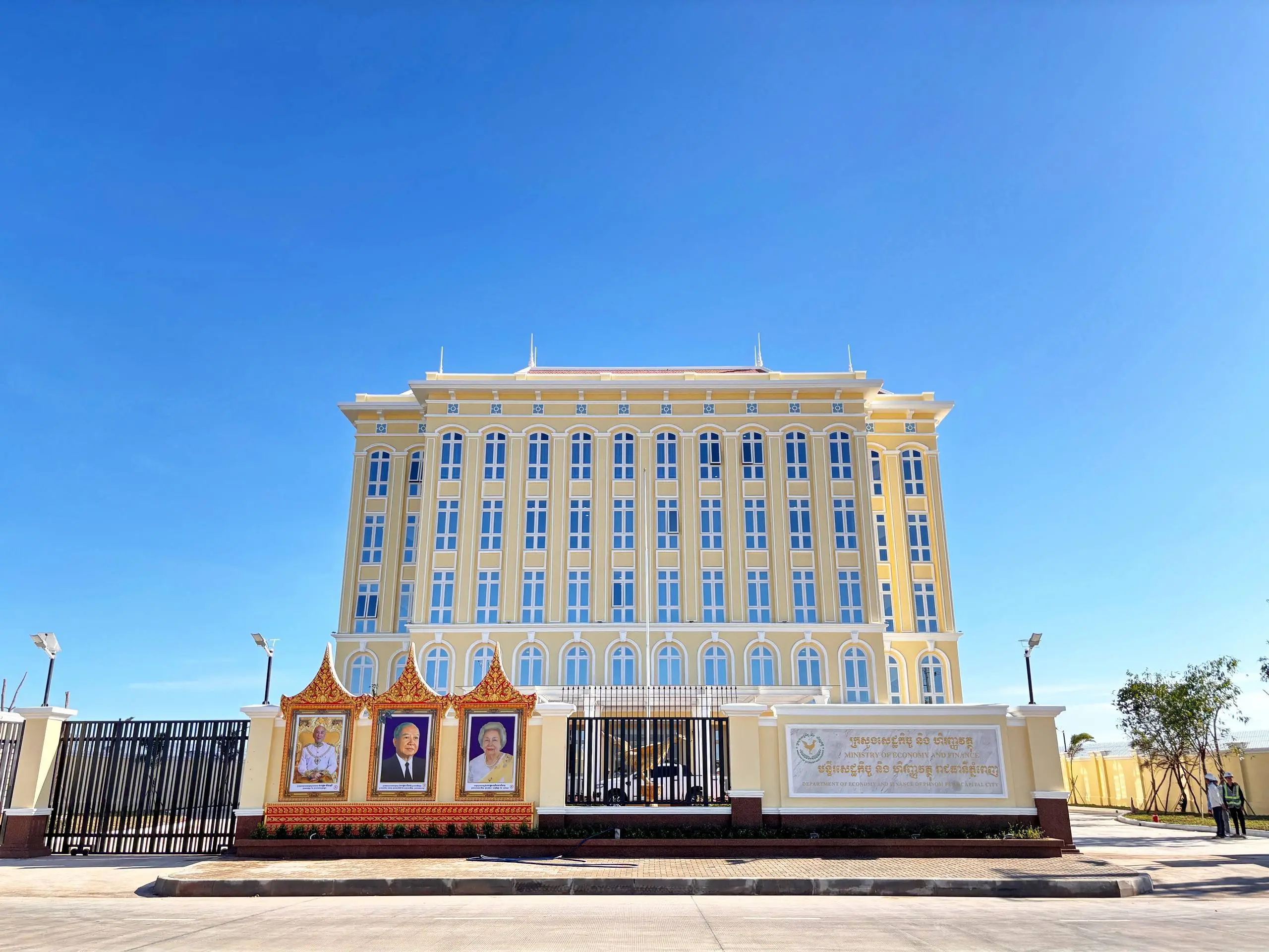 Phnom Penh Department of Economy DEF-PP 5