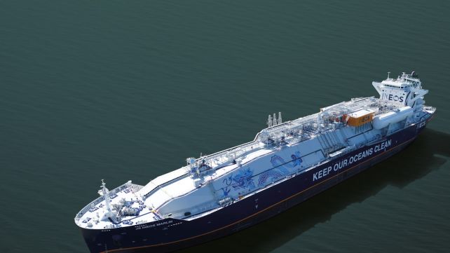 VLEC – Very Large Ethane Carrier