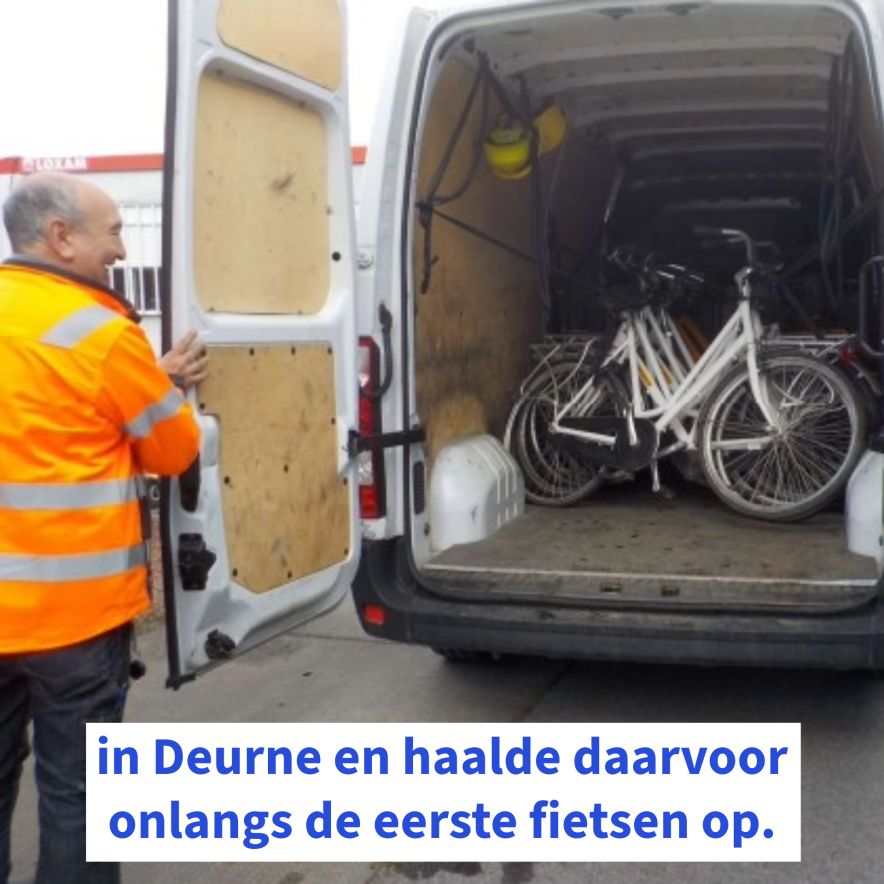 Oxide fietsen-4.jpeg