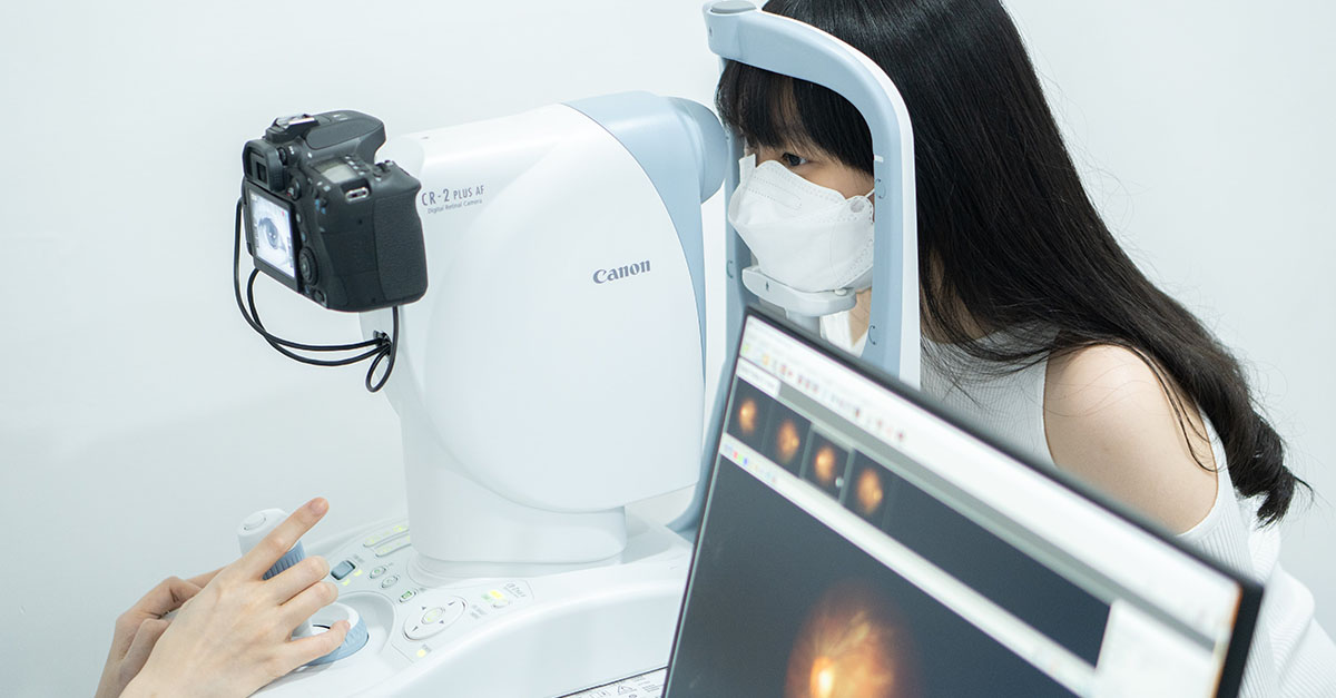 Doctor Shindy Je Optical Eye Examinations Our Services