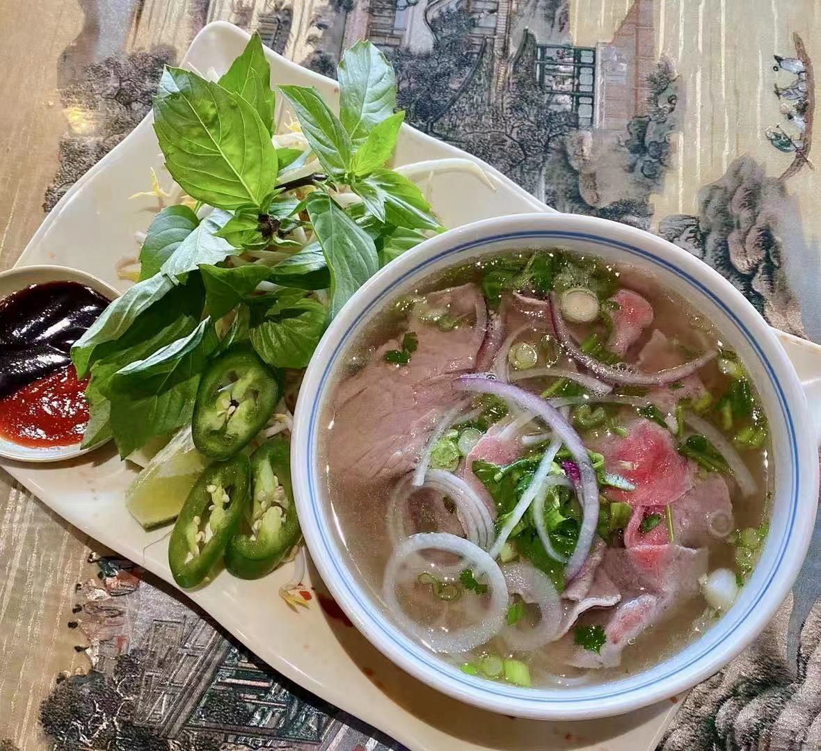 pho