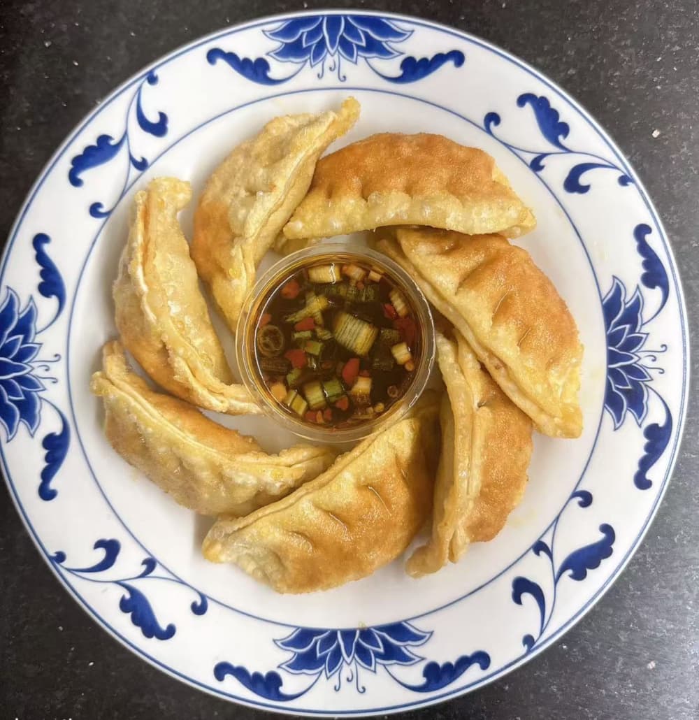 Fried Meat Dumpling (7pcs)