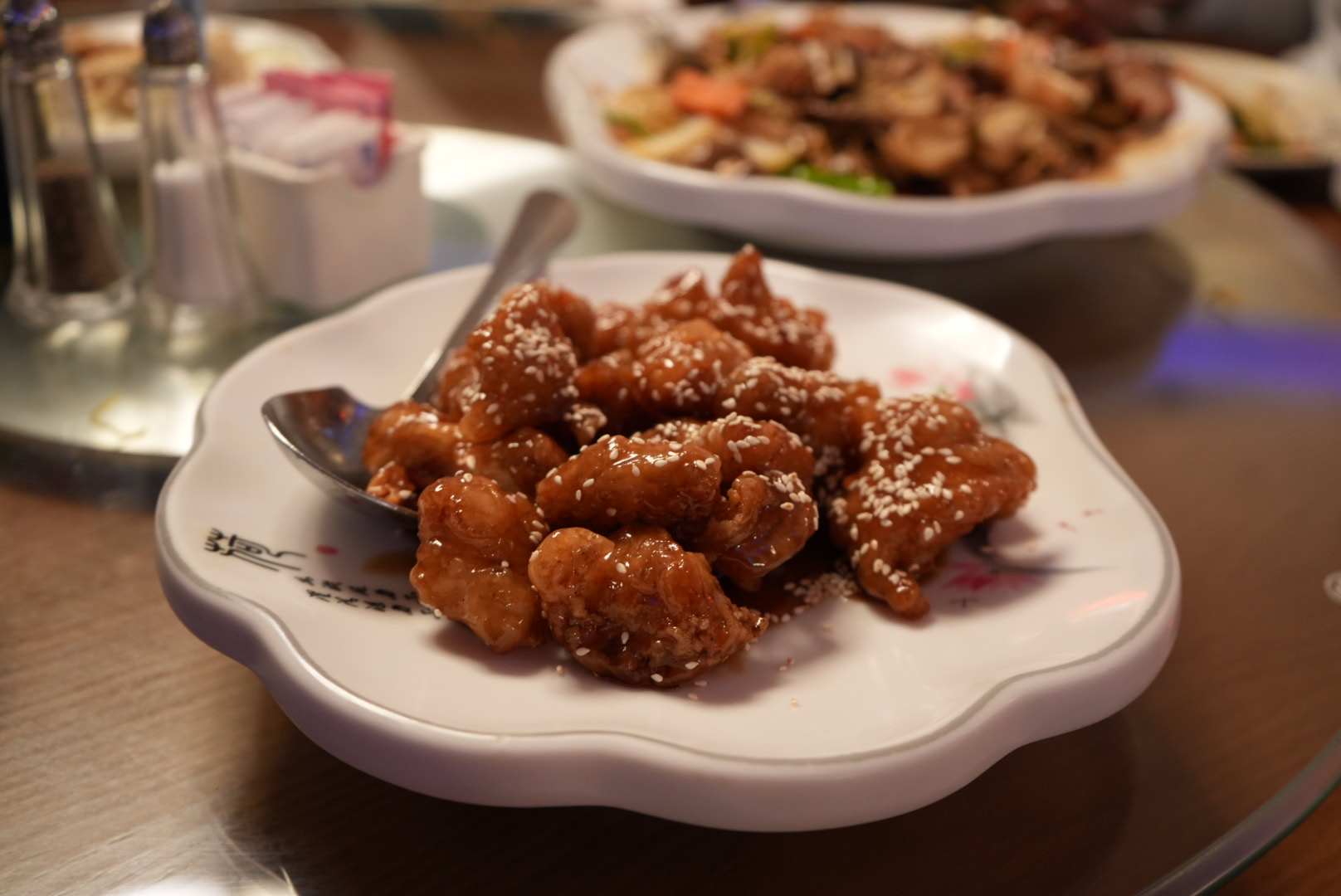 Sesame Chicken