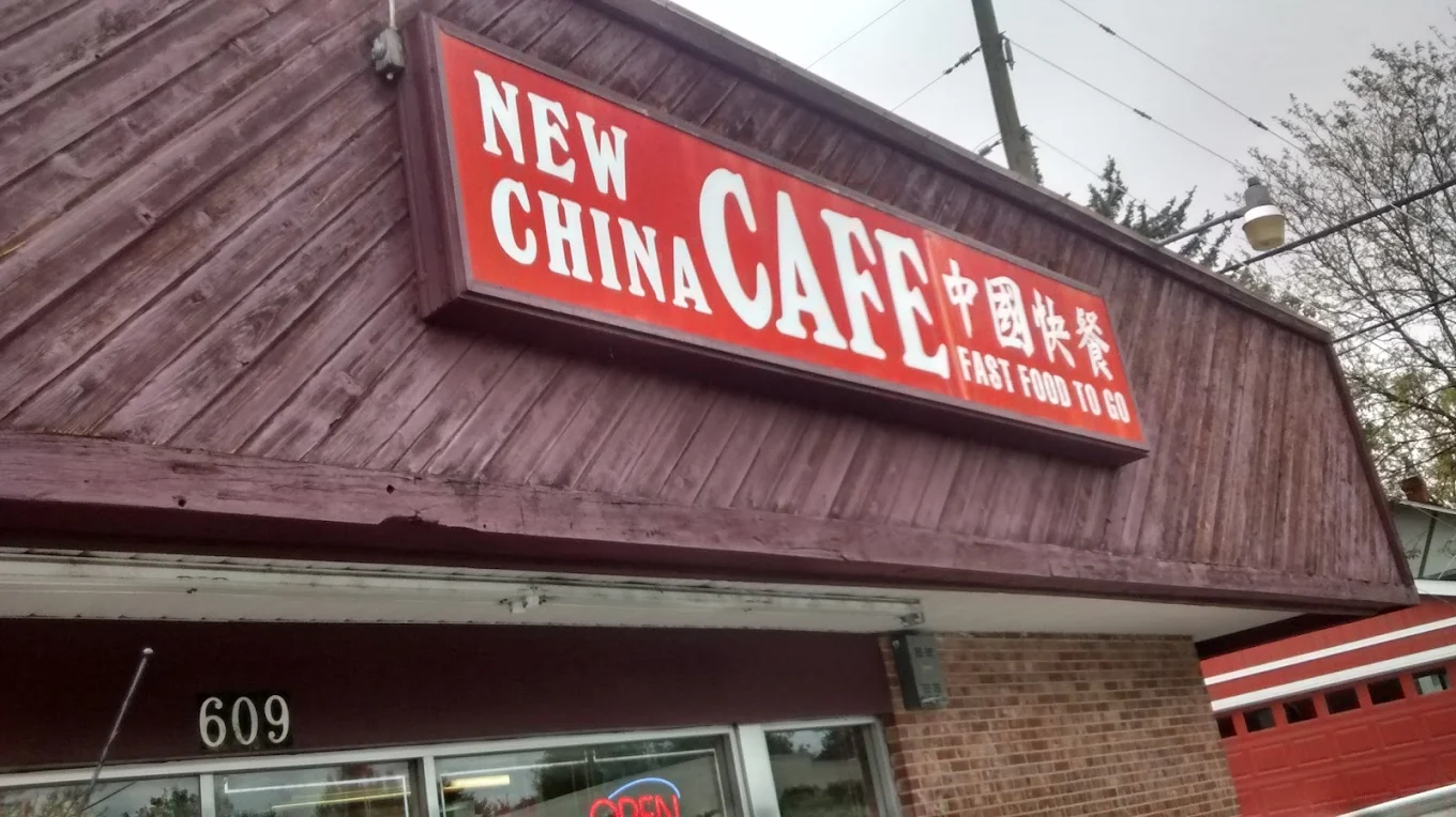 Welcome to New China Cafe, a family-owned and operated restaurant specializing in Chinese cuisine. Enjoy our warm, inviting atmosphere. Experience the rich flavors of Asia combined with the comfort of home at New China Cafe.