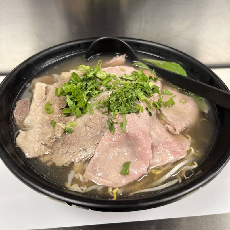 pho