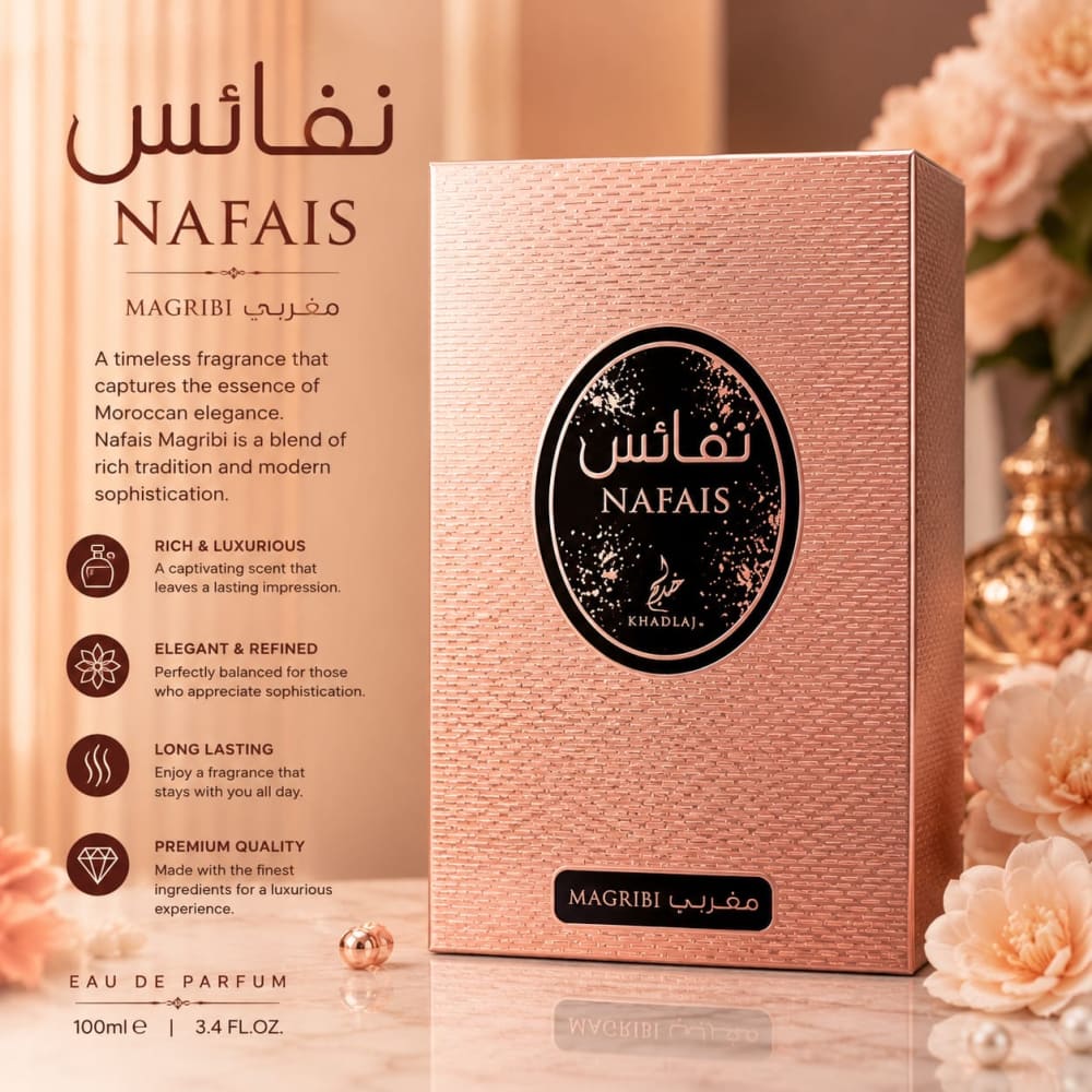 NAFAIS MAGRIB