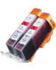 Set of 2 Compatible Canon CLI-221M Magenta Ink Cartridges (2948B001)