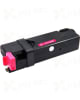 2 Pack Dell 310-9064 Magenta Compatible High-Yield Toner Cartridges (KU055)
