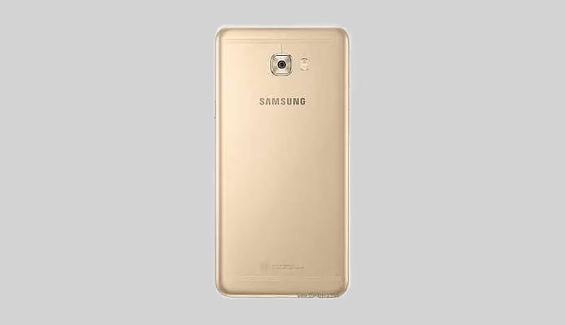 Samsung Galaxy On7 Pro 2017 Photos