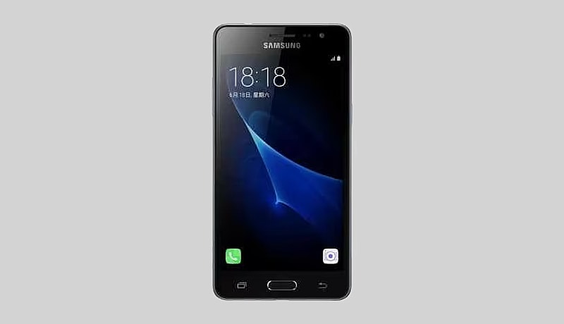 Samsung Galaxy J3 Pro Featured Photo