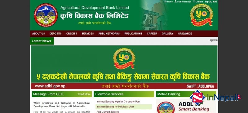 Agricultural Development Bank Ltd.