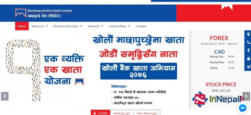 Machhapuchchhre Bank Ltd.