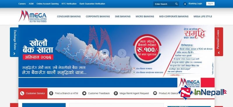 Top 28 List of Banks in Nepal on 2022 - In Nepal