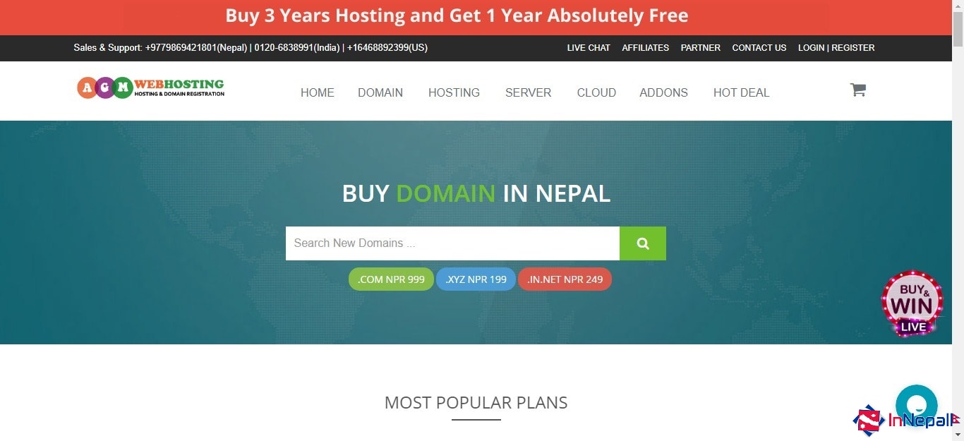 AGM Web Hosting
