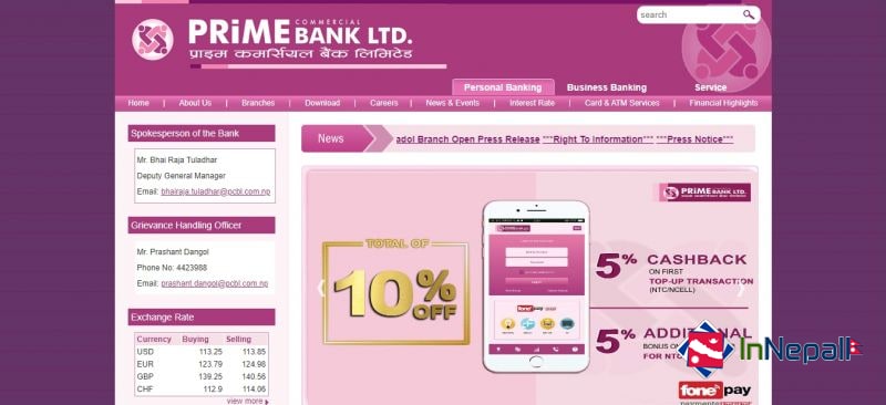 Prime Commercial Bank Ltd.