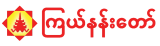 …