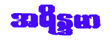 …