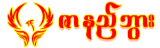 …
