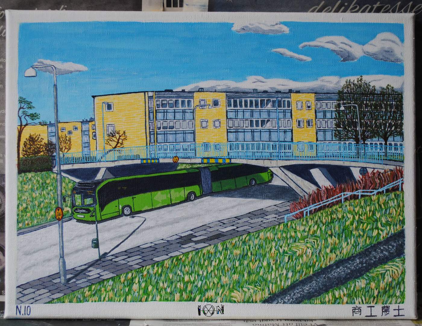 a picture of art work by artist inotila nghaamwa