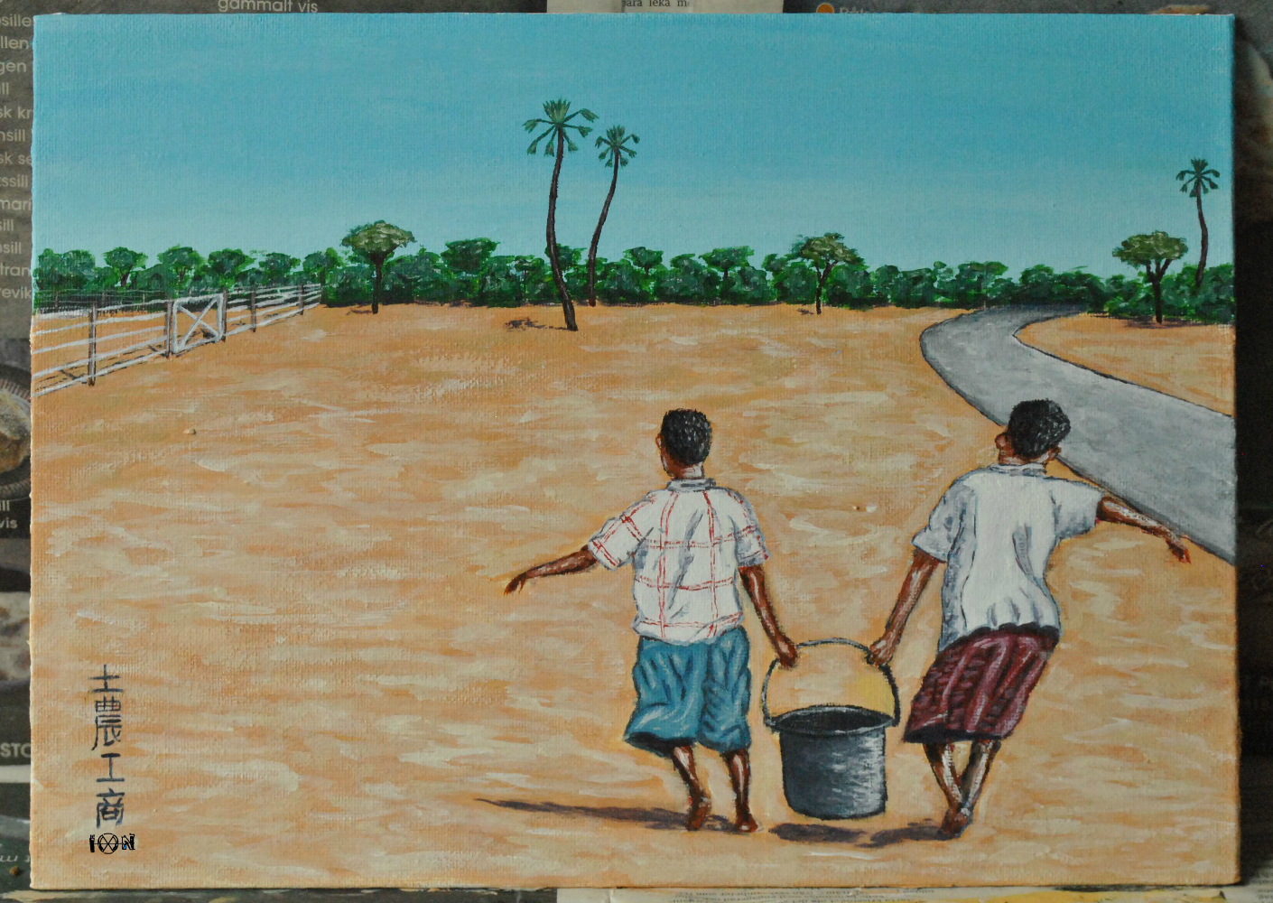 a picture of art work by artist inotila nghaamwa