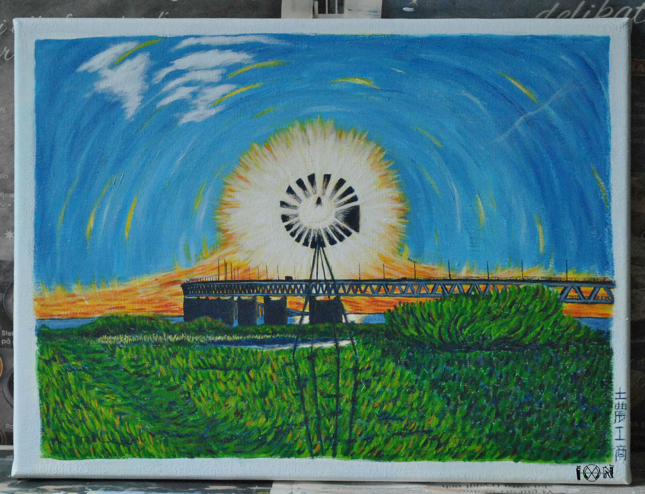 a picture of art work by artist inotila nghaamwa
