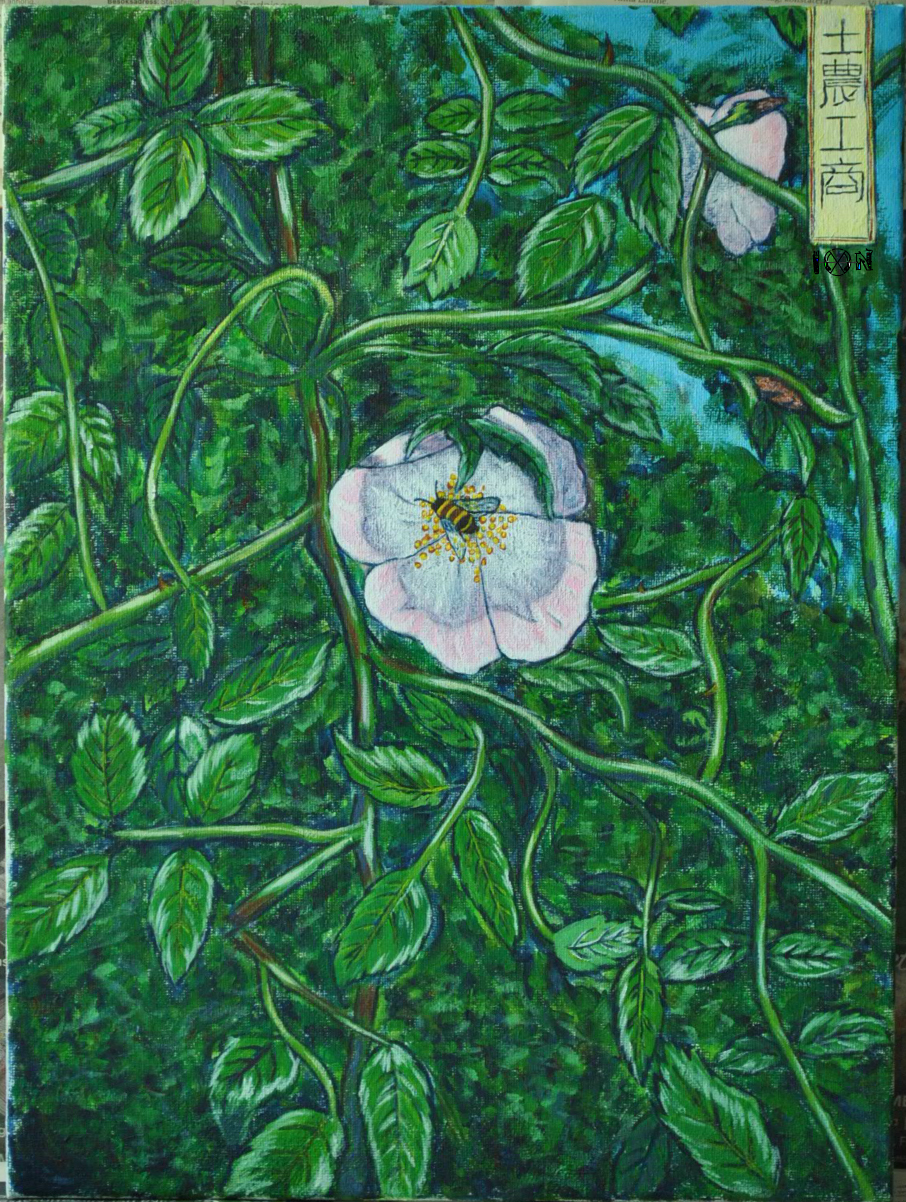 a picture of art work by artist inotila nghaamwa