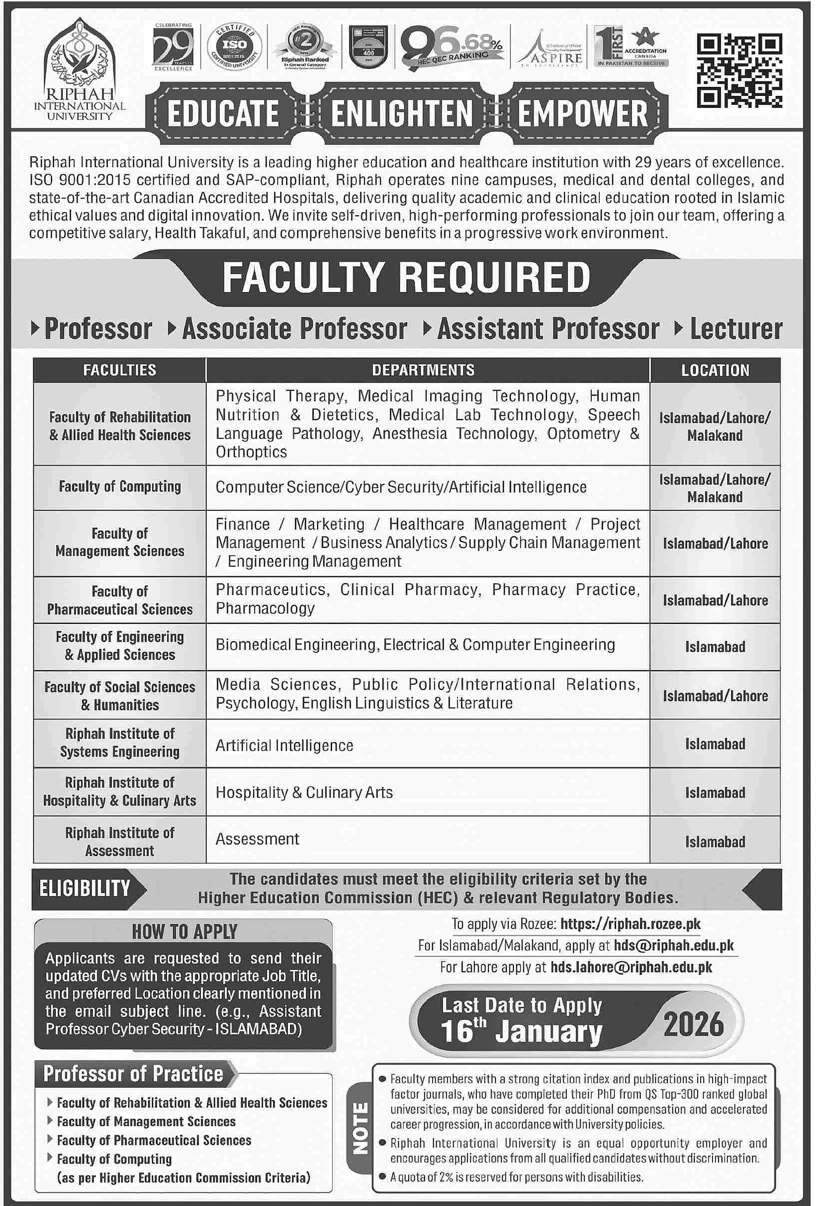 pakistan digital authority pda job vacancies advertisement 2026 islamabad, government sector employment opportunities
