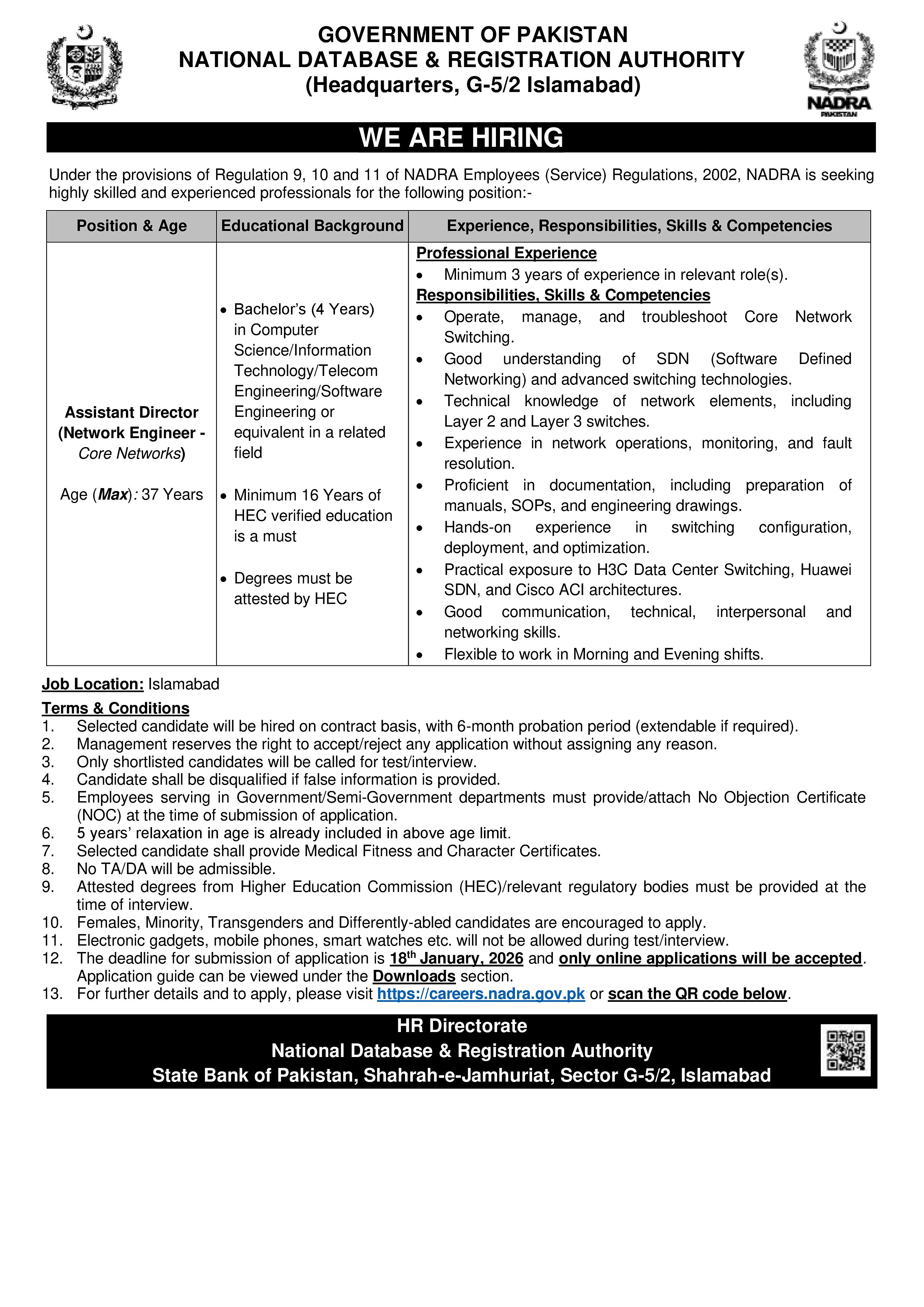 nishat college multan job advertisement for computer analyst, multan education employment opportunity