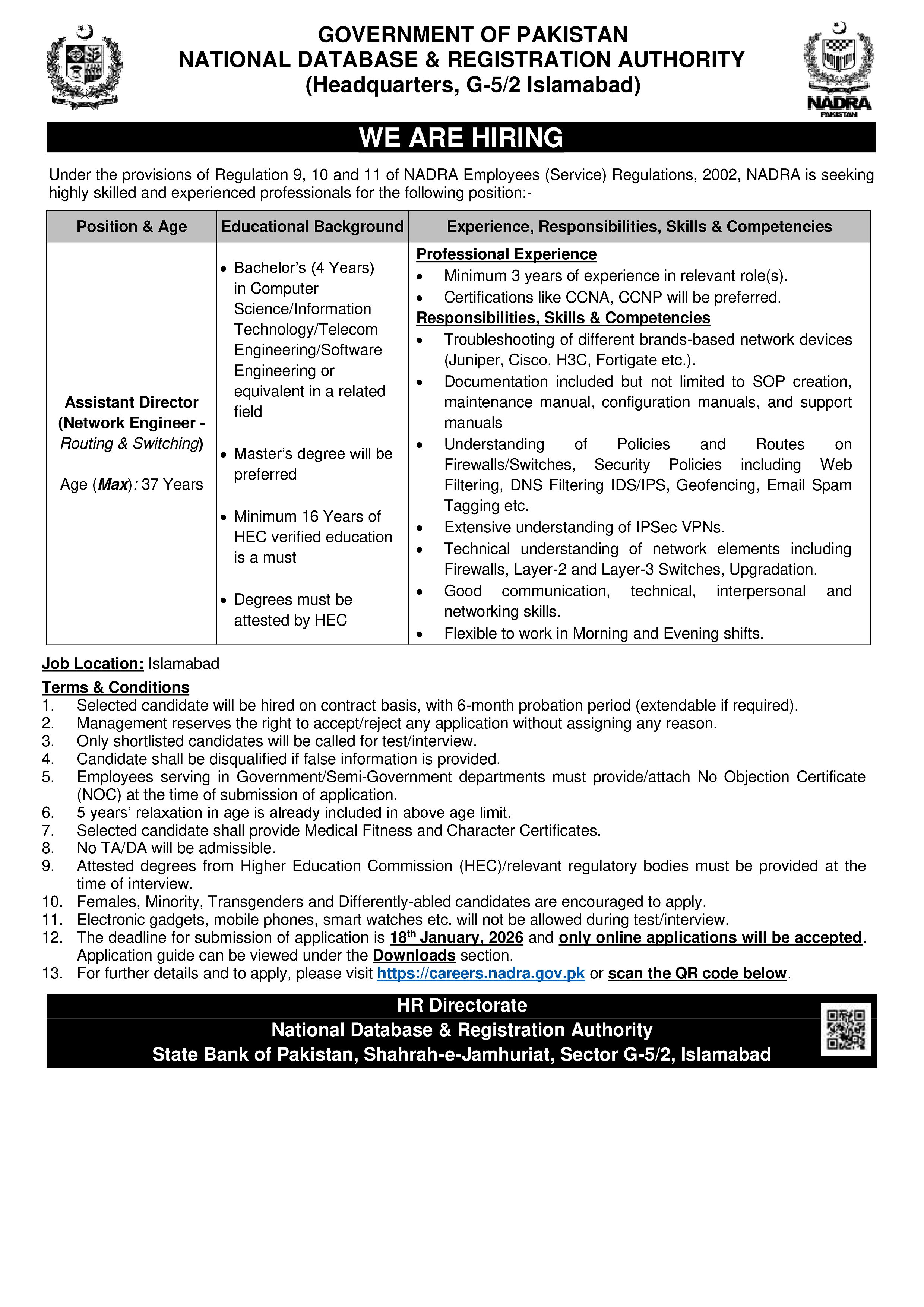 nadra network engineer job islamabad pakistan, nadra routing switching position