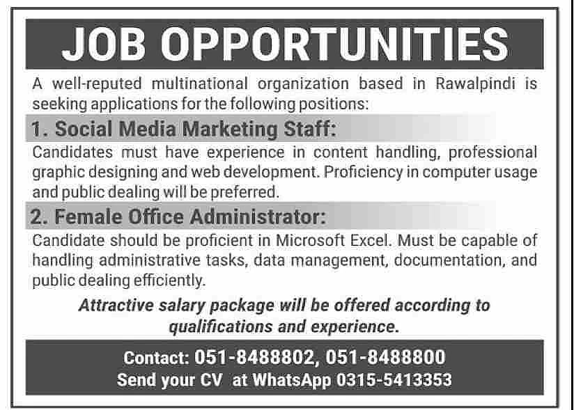 Office administration and marketing job advertisement Rawalpindi, multinational organization careers