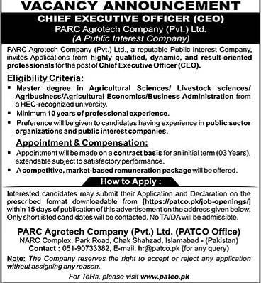 parc agrotech company chief executive officer vacancy government jobs islamabad, ceo hiring public sector