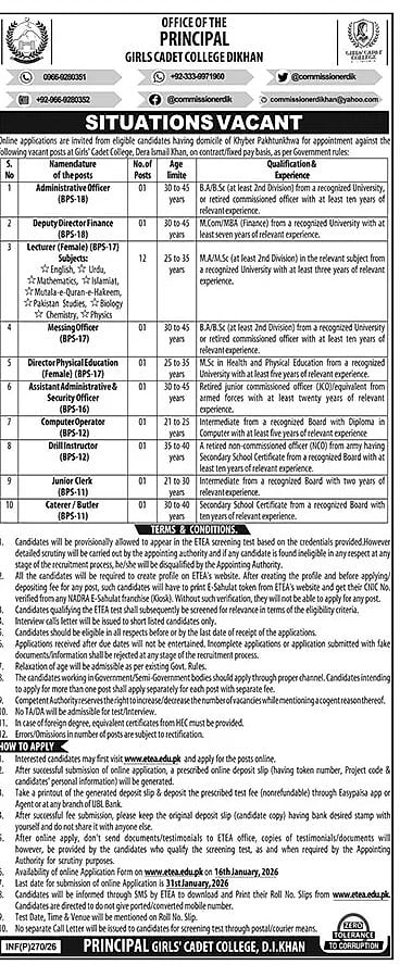 girls cadet college dera ismail khan recruitment advertisement