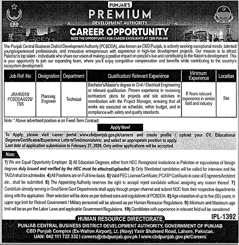 cbd punjab career opportunity, planning engineer vacancy