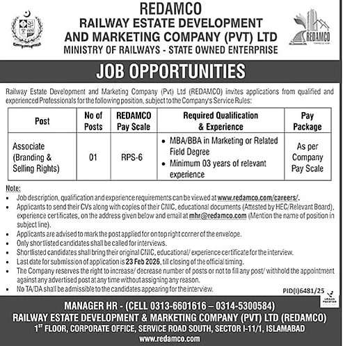 redamco vacancy islamabad