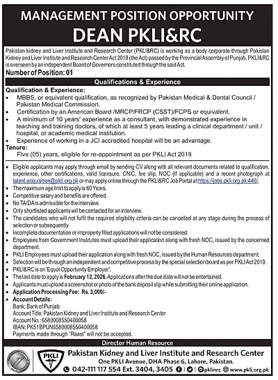 pkli&rc dean position lahore 2026