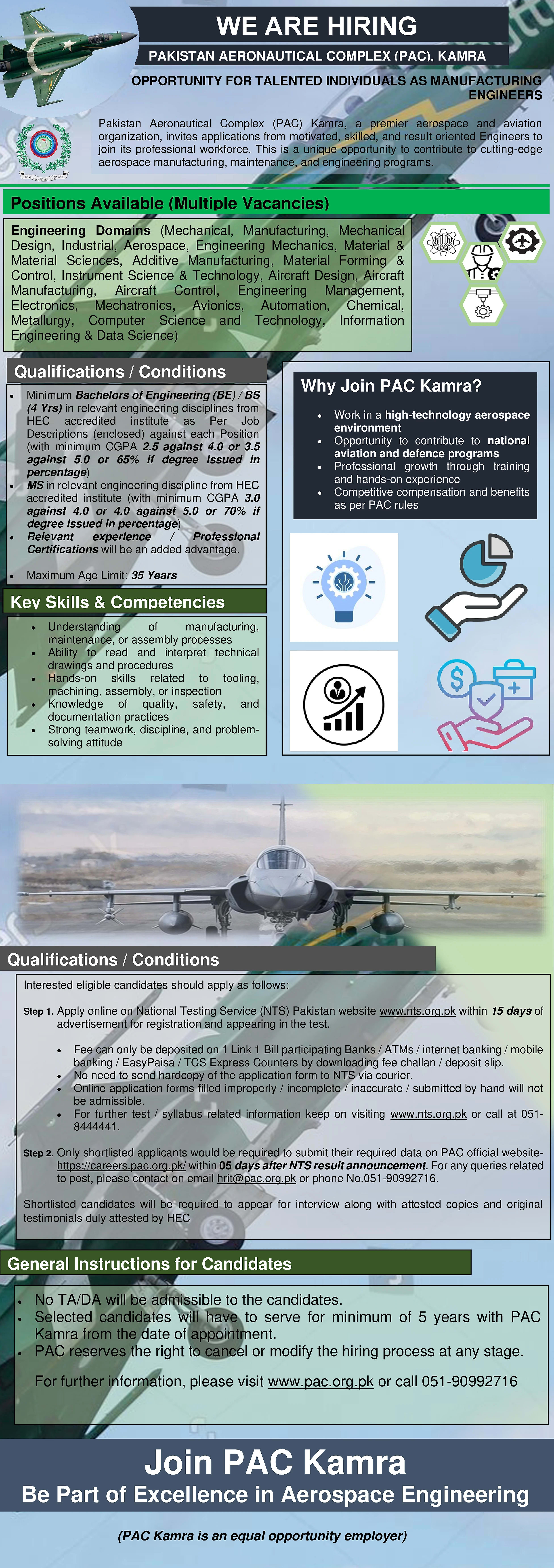 pakistan aeronautical complex kamra manufacturing engineer job advertisement