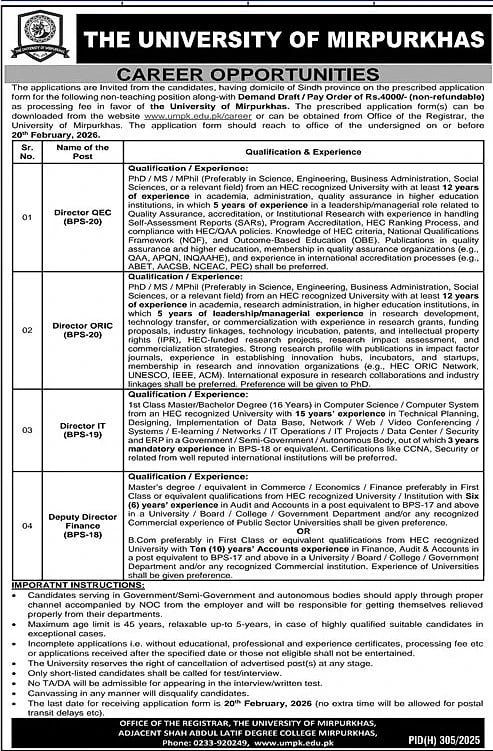 university mirpurkhas career vacancy announcement, mirpurkhas director job advertisement