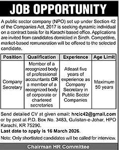 company secretary job advertisement, government sector position karachi