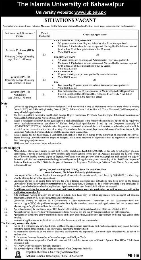 islamia university bahawalpur advertisement teaching positions nursing architecture