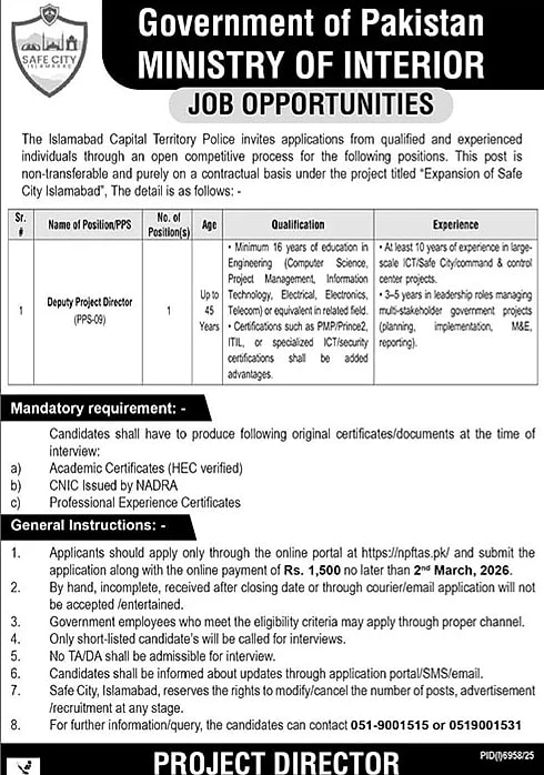 Islamabad Capital Territory Police Safe City Deputy Project Director Position 2026