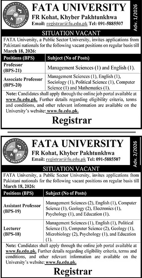 job advertisement image