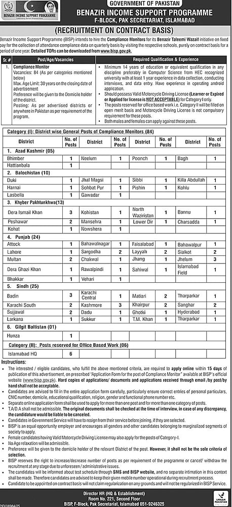 bisp recruitment 2026, compliance monitor job opening